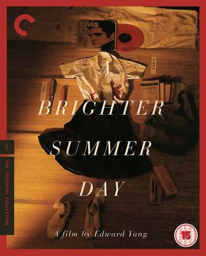 A Brighter Summer Day [2017] - Chen Chang