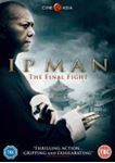 Ip Man: The Final Fight [2017] - Anthony Wong