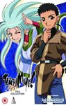 Tenchi Muyo Ova Collection [2017] - Collector's Edition