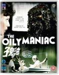 The Oily Maniac [2017] - Danny Lee