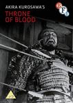 Throne Of Blood [2017] - Toshiro Mifune