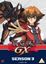 Yu-gi-oh! Gx Season 3 [2017] - Vinnie Penna