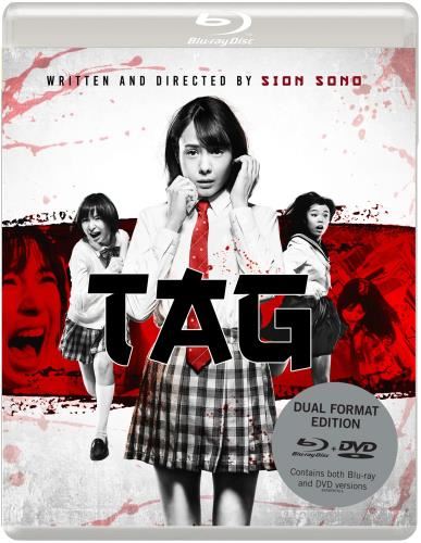 Tag [2015] - Reina Triendl