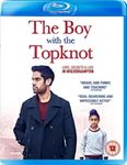 The Boy With The Top Knot [2017] - Anupam Kher