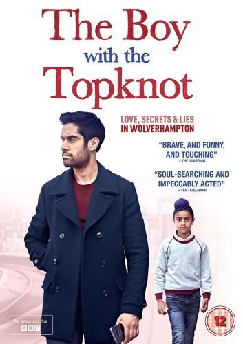 The Boy With The Top Knot [2017] - Anupam Kher