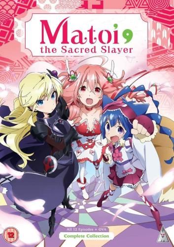 Matoi The Sacred Slayer Collection - Film