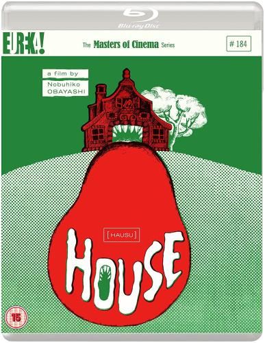 House (hausu) [masters Of Cinema] - Kimiko Ikegami