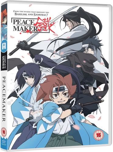 Peacemaker Kurogane: Complete [2018 - Film