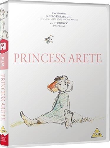 Princess Arete [2018] - Film