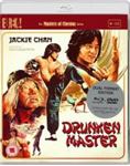 Drunken Master [1979] [2017] - Jackie Chan