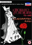 Animerama: 1001 Nights/cleopatra Lt - Film