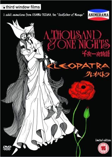 Animerama: 1001 Nights/cleopatra Lt - Film