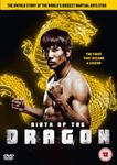 Birth Of The Dragon [2018] - Philip Ng