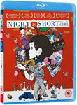 Night Is Short Walk On Girl [2018] - Film