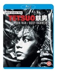 Tetsuo: Iron Man/tetsuo Ii: Body Ha - Film