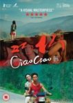 Ciao Ciao [2018] - Film