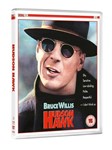 Hudson Hawk [2018] - Bruce Willis