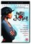 Poetic Justice [1995] - Janet Jackson