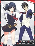 Armed Girls Machiavellism Collectio - Film