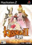 Kessen - 2