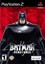 Batman - Vengeance