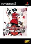 Maken Shao Demon Sword - Game