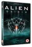 Alien Origin - Trey Mccurley