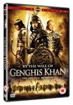 By The Will Of Genghis Khan [2009] - Film