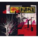 Piroshka - Brickbat