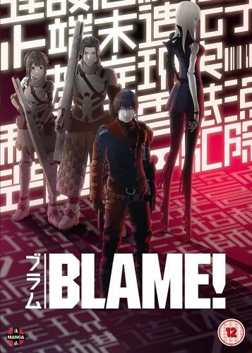 Blame! [2018] - Takahiro Sakurai