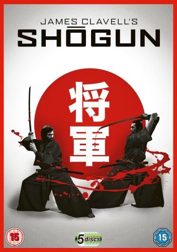 Shogun [2018] - Film