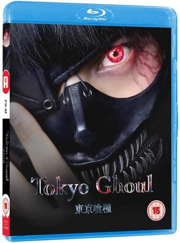 Tokyo Ghoul: Live Action Standard [ - Film