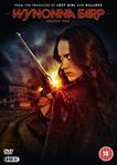 Wynonna Earp: Season 1 [2018] - Melanie Scofano