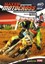 British Motocross Championship - 2018 Review