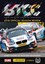 Btcc 2018 Review [2018] - Film