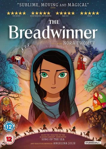 The Breadwinner [2018] - Saara Chaudry