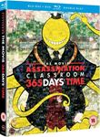 Assassination Classroom: 365 Days' - Sonny Strait