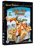 Hong Kong Phooey - Volume 1 [1974] - Film