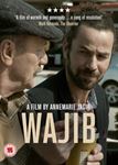 Wajib [2019] - Mohammad Bakri