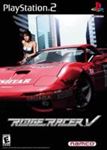 Ridge Racer 5 - Game