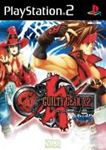 Guilty Gear X2 Reload - Game