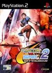 Capcom Vs Snk - 2: Mark Of The Millennium