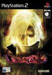 Devil May Cry - 2