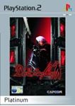 Devil May Cry - Game
