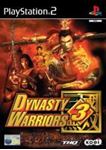 Dynasty Warriors - 3