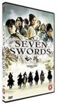 Seven Swords [2005] - Charlie Yeung