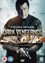 Dark Vengeance - Steven Seagal