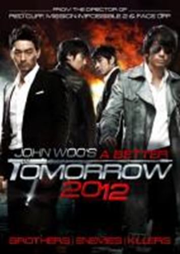 A Better Tomorrow [2012] - Ju Jin-mo