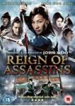 Reign of Assassins - Michelle Yeoh