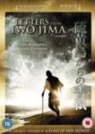 Letters From Iwo Jima [2007] - Ken Watanabe